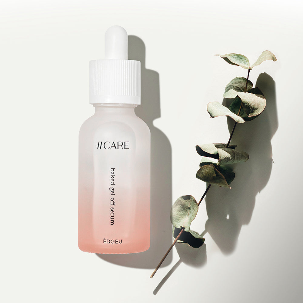 ÉDGEU SHOP CARE GEL OFF SERUM ケア リムーバー