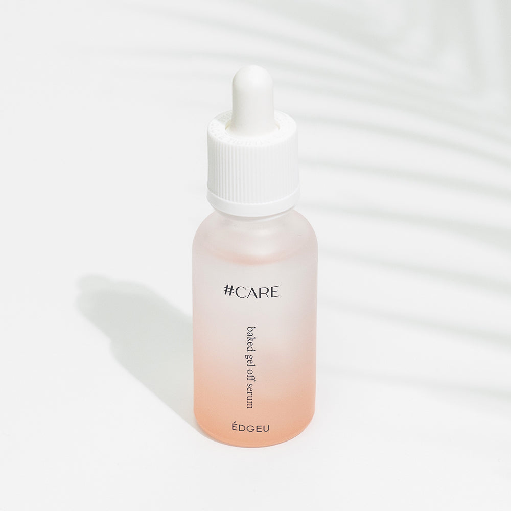 ÉDGEU SHOP CARE GEL OFF SERUM ケア リムーバー