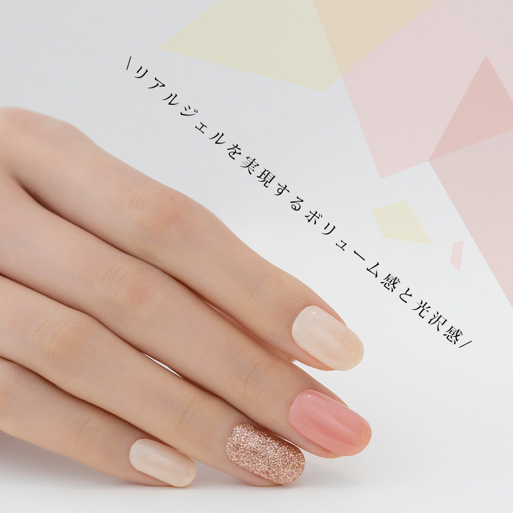 ÉDGEU SHOP CARE FREE TOP GEL ケア トップジェル